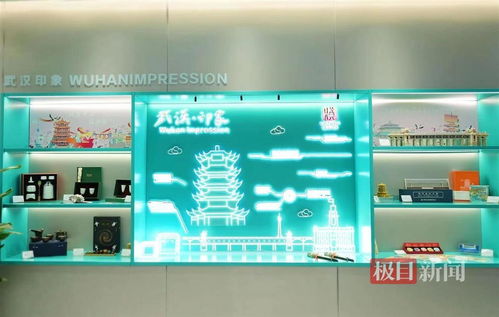 武漢站旅游信息咨詢中心啟動(dòng) 為國(guó)慶黃金周游客提供貼心服務(wù)